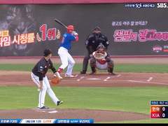 08.11(금) 18:30KBO 한화 vs 두산 (라인업 분석 예정)