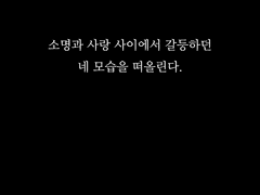 어리석은 인간으로서
