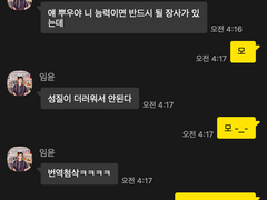 첨삭멤버십 + 채리마루 근황