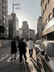 하숙은 미친놈의 하수인들이나 하는거래잖아요