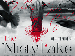 [VtM 5e] 월드세팅 「미스티 레이크」