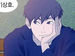 우리 집엔 아기 상호가!