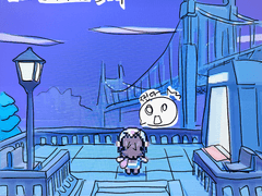 얼렁뚱당하는 화이트 4화