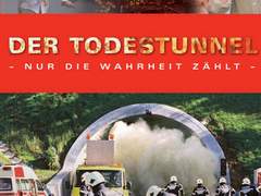 2D38) 1200°C 파이어 스톰 (The Tube, 2005)