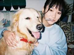 優里 - レオ [가사/발음/번역]