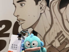 2023 인터하이 주최3 후기