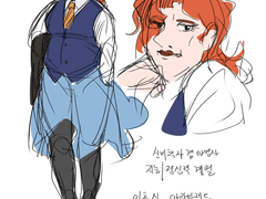 [CoC] 이츠쉬 아라바레드