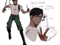 [CoC] 네르빗 스테리브