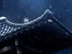 [雪劍/설검] ep.2