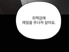 近くに来ないで