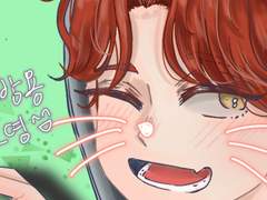 데못죽 청려,유진,래빈 낙서