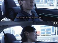 덱스101 부동산,전세 사기를 사주 예측한 택혼사주