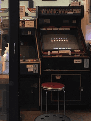 문제아 길들이기