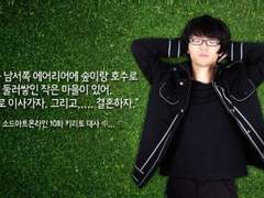 일기: 베니스의 상인 오고 괴로워서 소리지르다