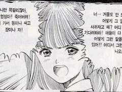 60->53 약 10일 만에 7kg감량한 방법