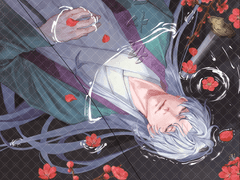 [당보청명] 눈먼 사랑 - 네가 당가에 있으면 선물을 가져다 주마.