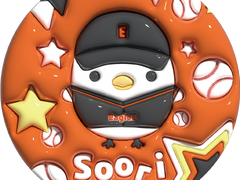 한화 이글스 수리 애플 / 갤럭시 워치 / 핸드폰 배경화면