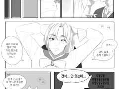 예준 노아가 키우는 댕은호가 밤쥐를 물어옴