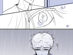 [유진문대] 눈물에 담긴 뜻