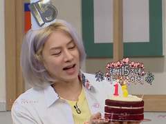 [희철경훈] Happy Birthday To You