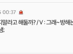 다무엘프 썰 백업