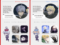 1인/다인 자료 정리틀 배포