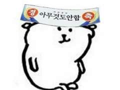 2023 상반기 백업 / 로우른다수