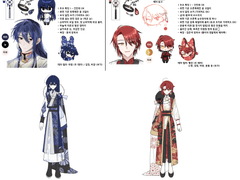 현철님 띠부타입 신청서