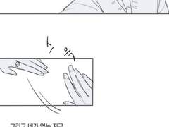 하나뿐인 나의 달에게