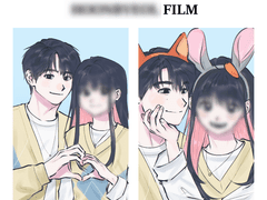 찰칵📸 커미션