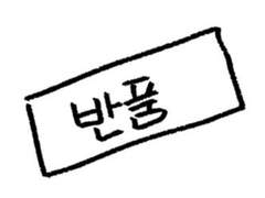 이럴 줄 알았어