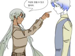 속하지 아니한 자들