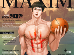 MAXIM 대만