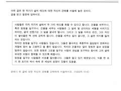 11년 영화과 1차