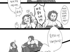 [FGO/이스공명] 공명의 3차재림