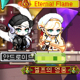 메이플스토리 플캐4