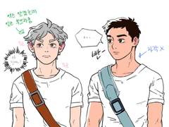 [다이스가] 2019년~