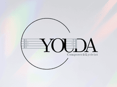 유다 작곡 커미션