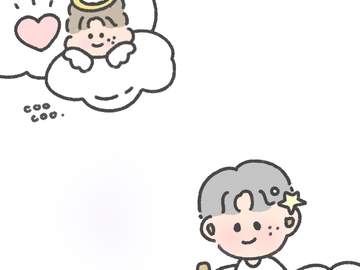 해찬이 배경화면