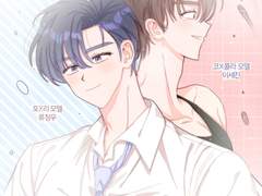 [큰배청] 어느쪽이 더 좋아?