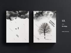 30. 내 쓸쓸함은 차갑지 않아요