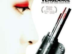 2T38) 친절한 금자씨 (Sympathy For Lady Vengeance, 2005)