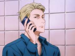 [주술회전] 다정한 개새끼와 안전이별하는 법 (4)