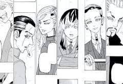 수인 범천과 드림주