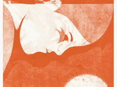 [장로] 아무 일도 일어나지 않은 여름밤이었다