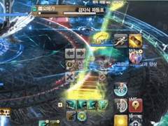 You spin me right round