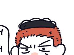 슬램덩크 낙서 어쩌구