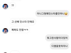 [쟁턍] 오늘의 거짓말