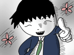 무언가의.. 신이치?(이남자장난없다)