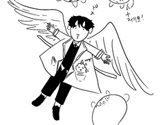 독자들에게 보살핌 받는 독자 관련